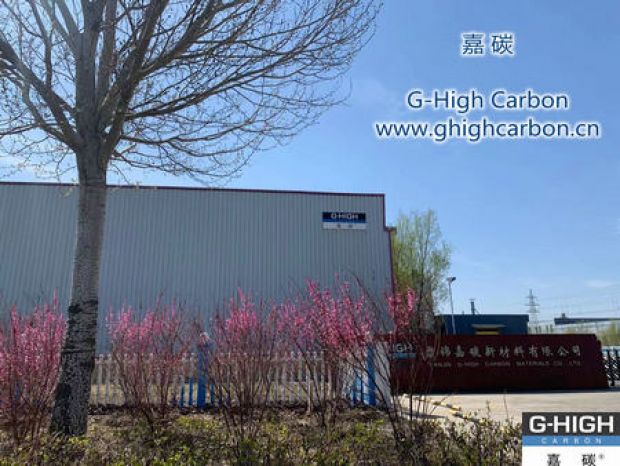 建設(shè)美麗工廠，共筑美好嘉園