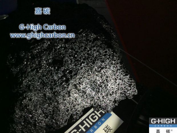 嘉碳增碳劑｜助力中國制造，點亮美好生活