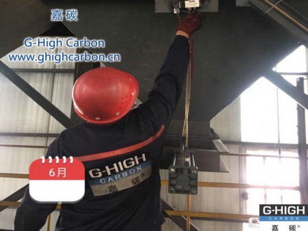 夯實安全基礎(chǔ)，不斷提升增碳劑設(shè)備管理水平