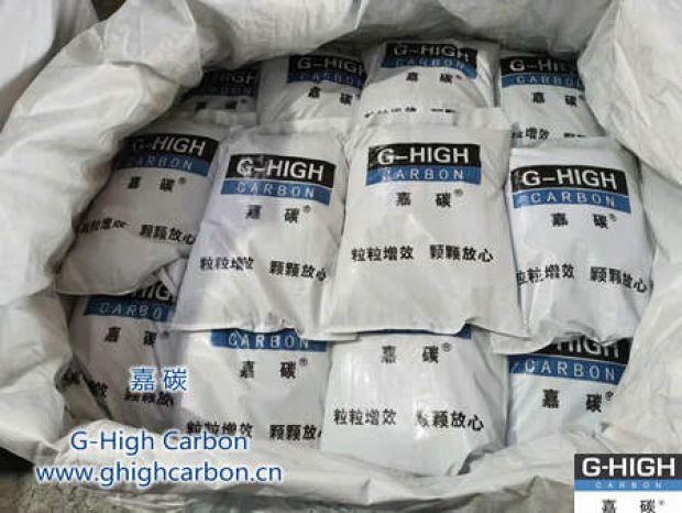 粒粒增效，顆顆放心｜打造增碳劑行業(yè)極致產(chǎn)品力和服務(wù)力