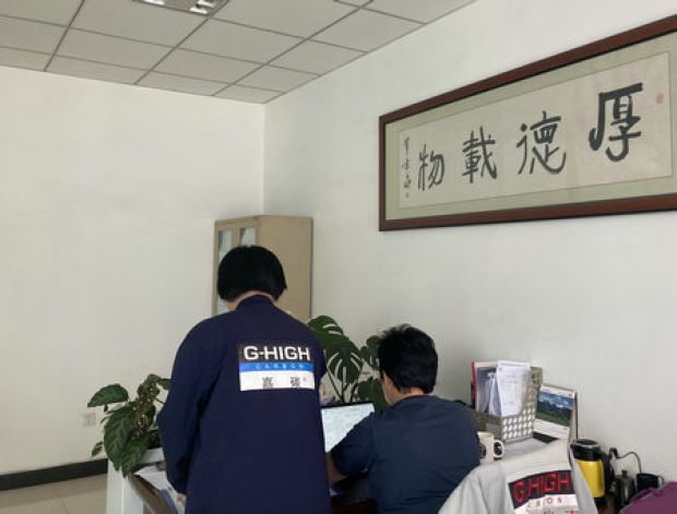 夯實(shí)管理基礎(chǔ)，健全工作機(jī)制，做可持續(xù)發(fā)展的增碳劑生產(chǎn)企業(yè)