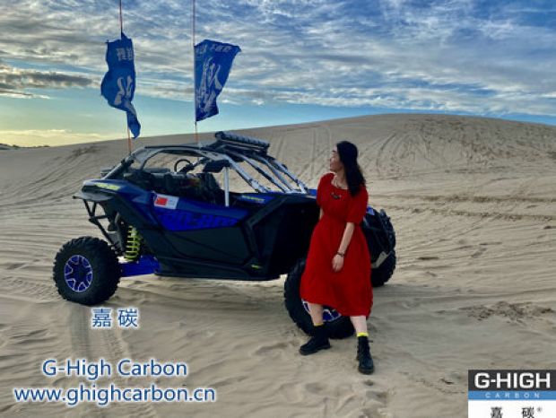 嘉碳增碳劑｜助力超強(qiáng)發(fā)動(dòng)機(jī)，盡享極致駕馭