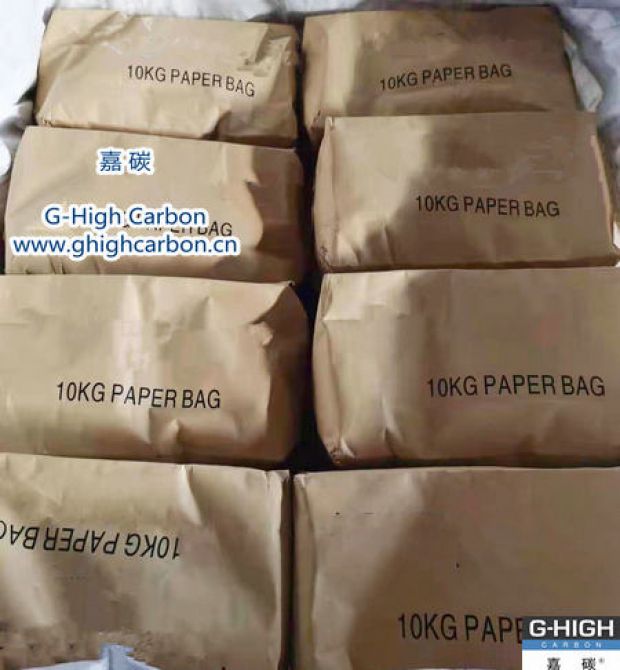 滿足客戶需求，超越客戶期望