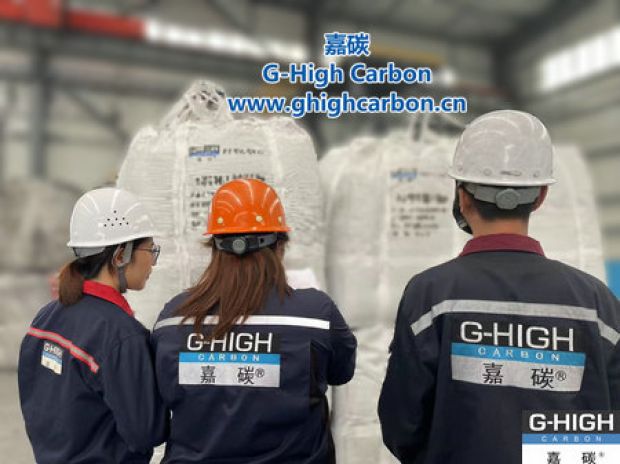 聚焦客戶體驗(yàn)，持續(xù)提供高質(zhì)量服務(wù)