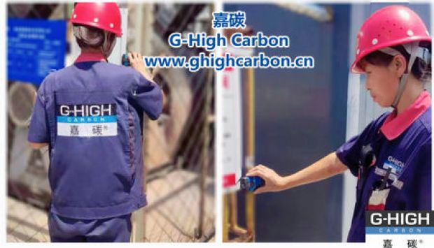 嘉碳為員工貼心準(zhǔn)備降暑食物，共度炎夏