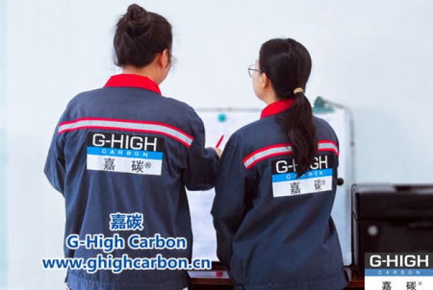 嘉碳圓滿(mǎn)完成各部門(mén)創(chuàng)新工作評(píng)比，激發(fā)企業(yè)發(fā)展新活力