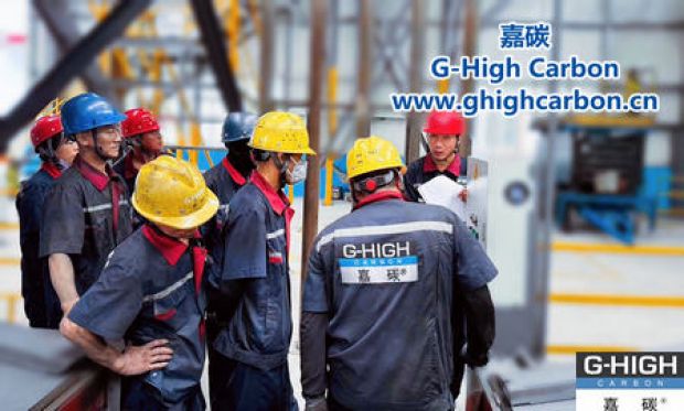 嘉碳完成新生產線操作規(guī)程培訓