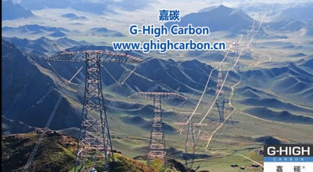 銀絲飛渡，電亮山河大地