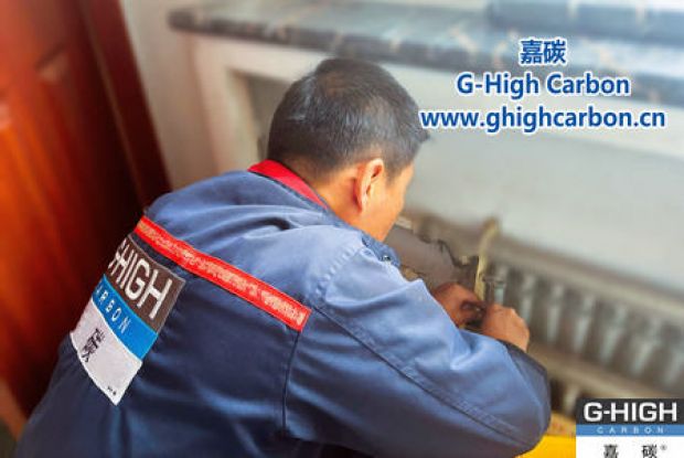 嘉碳完成員工宿舍采暖系統(tǒng)檢查，確保員工溫暖過冬